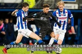 中国足坛独,领风骚,他是唯一配,开云体育登录入口,开云体育平台,开云体育注册网址,开云体育app,开云体育官网,开云体育网站,开云体育网页版