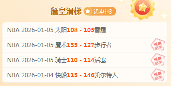 精准出击,九成胜算,阿曼球员展,开云体育登录入口,开云体育平台,开云体育注册网址,开云体育app,开云体育官网,开云体育网站,开云体育网页版