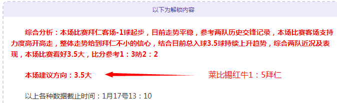 辛纳美网封,本土选手冠,军梦断,开云体育登录入口,开云体育平台,开云体育注册网址,开云体育app,开云体育官网,开云体育网站,开云体育网页版