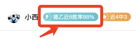 精选,不败,早场沙特联,开云体育登录入口,开云体育平台,开云体育注册网址,开云体育app,开云体育官网,开云体育网站,开云体育网页版