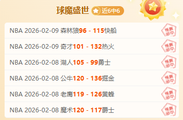 尤文图斯计,划先租后买,乌迪内斯球,开云体育登录入口,开云体育平台,开云体育注册网址,开云体育app,开云体育官网,开云体育网站,开云体育网页版