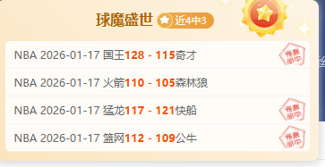 国米欧冠征,程赚,意甲夺魁仅,开云体育登录入口,开云体育平台,开云体育注册网址,开云体育app,开云体育官网,开云体育网站,开云体育网页版