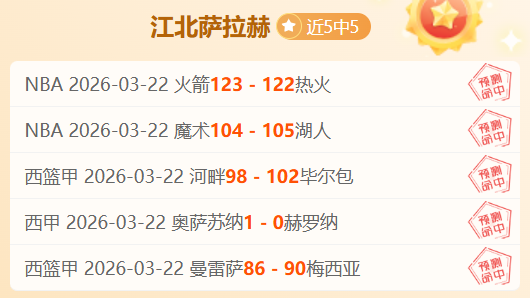 篮球壁纸精,炫酷画面与,篮球训练技,开云体育登录入口,开云体育平台,开云体育注册网址,开云体育app,开云体育官网,开云体育网站,开云体育网页版