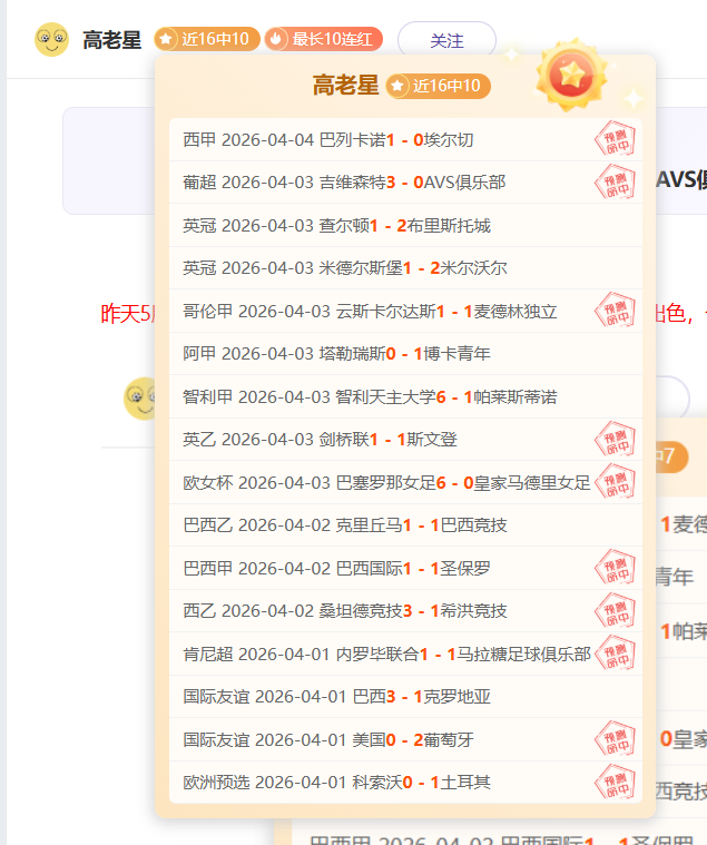 银发经济布,局下的养老,金融发展路,开云体育登录入口,开云体育平台,开云体育注册网址,开云体育app,开云体育官网,开云体育网站,开云体育网页版