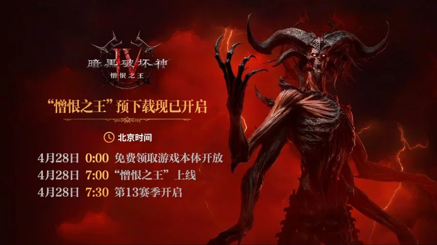 晨曦战报,场激战,赫尔辛基历,开云体育登录入口,开云体育平台,开云体育注册网址,开云体育app,开云体育官网,开云体育网站,开云体育网页版