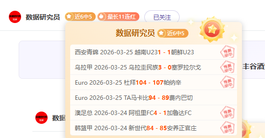 张继科谈王,曼昱拧拉,女乒高手技,开云体育登录入口,开云体育平台,开云体育注册网址,开云体育app,开云体育官网,开云体育网站,开云体育网页版