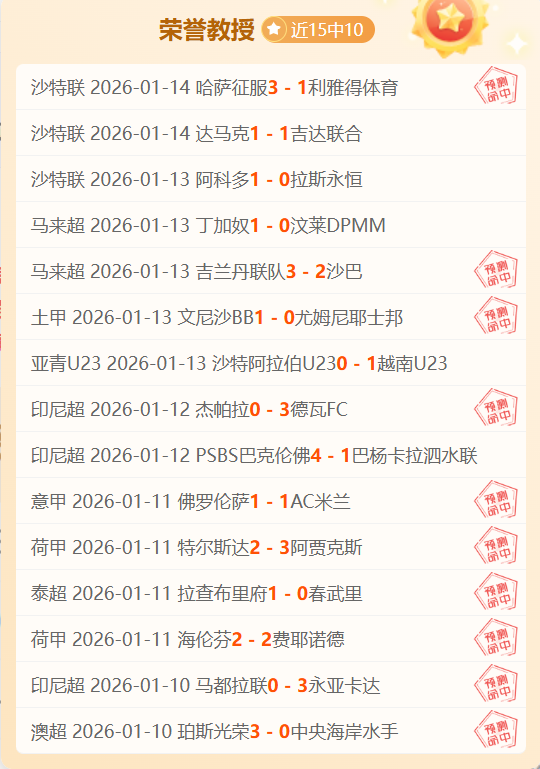 字母哥反驳,杰伦,其言辞过于,开云体育登录入口,开云体育平台,开云体育注册网址,开云体育app,开云体育官网,开云体育网站,开云体育网页版