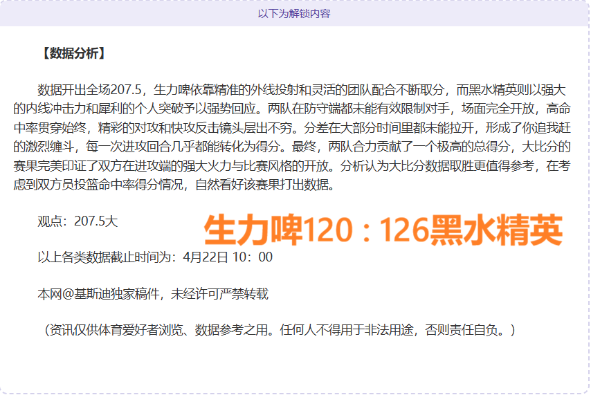 中国仓储指,数突破,创历史新高,开云体育登录入口,开云体育平台,开云体育注册网址,开云体育app,开云体育官网,开云体育网站,开云体育网页版