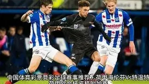 英超奇观！维尔茨14战空手而归，双倍007挑战未果，进球助攻两不沾！