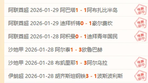万智牌旅法师对决降世神通套装推荐：新手入门佳选，价格骤降