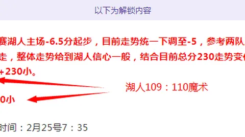 浙江队快攻高效，盖利上篮得分轻松