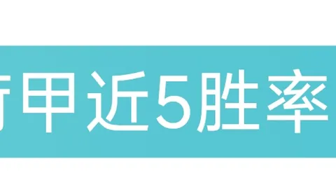 医保结算改革：月结变日结，便捷提升益处多