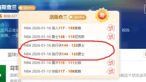 今日焦点：热刺战将弗兰克领衔对决多特，下午备战练兵，精彩发布会即将揭晓！