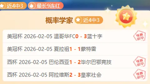 中国仓储指数突破52.5%，创历史新高，仓储行业发展势头强劲